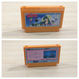 ue5805 Urusei Yatsura BOXED NES Famicom Japan