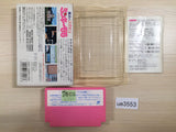 ue3553 Mahou no Princess Minkiimomo Remember Dream BOXED NES Famicom Japan