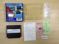 ue5944 Gun Sight BOXED NES Famicom Japan