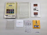 dk2485 Yushi no Monsho BOXED Famicom Disk Japan