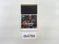 dk4784 Bullfight Ring no Hasha PC Engine Japan