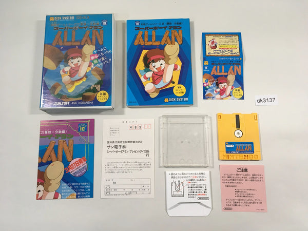 dk3137 Super Boy Allan BOXED Famicom Disk Japan