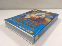 dk3137 Super Boy Allan BOXED Famicom Disk Japan