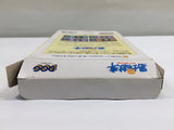 dk2485 Yushi no Monsho BOXED Famicom Disk Japan