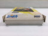 dk2485 Yushi no Monsho BOXED Famicom Disk Japan