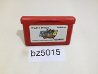 bz5015 Rockman Exe 4 Tournament Red Sun Megaman GameBoy Advance Japan