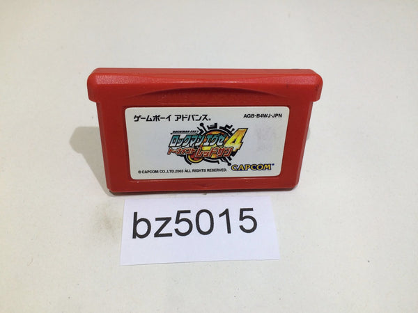 bz5015 Rockman Exe 4 Tournament Red Sun Megaman GameBoy Advance Japan