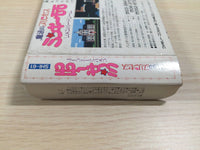 ue3553 Mahou no Princess Minkiimomo Remember Dream BOXED NES Famicom Japan