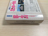 ue3553 Mahou no Princess Minkiimomo Remember Dream BOXED NES Famicom Japan