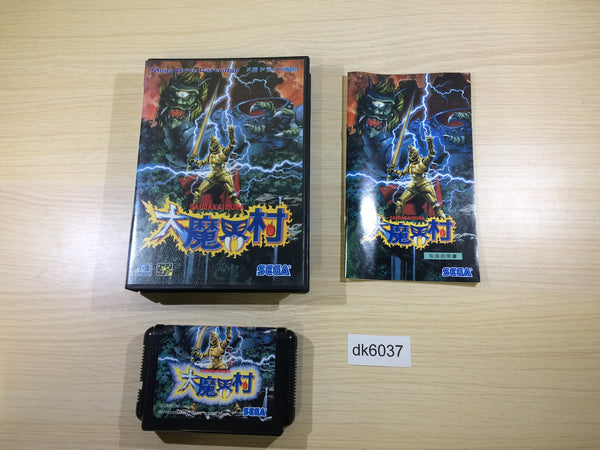 dk6037 Ghouls 'n Ghosts Dai Makaimura BOXED Mega Drive Genesis Japan