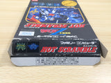 ue5945 Mobile Suit Z Gundam Hot Scramble BOXED NES Famicom Japan