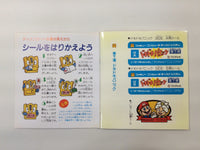 dk2487 Doki Doki Panic Dream Factory Heartbeat BOXED Famicom Disk Japan