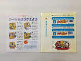 dk2487 Doki Doki Panic Dream Factory Heartbeat BOXED Famicom Disk Japan