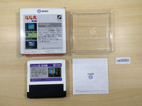 ue5680 Jaja Maru Ninpou Chou BOXED NES Famicom Japan