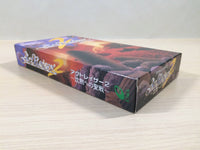 ue5254 ActRaiser 2 BOXED SNES Super Famicom Japan