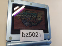 bz5021 Rockman Exe 5 Team of Blues Megaman GameBoy Advance Japan