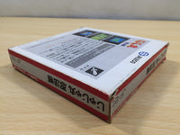 ue5680 Jaja Maru Ninpou Chou BOXED NES Famicom Japan