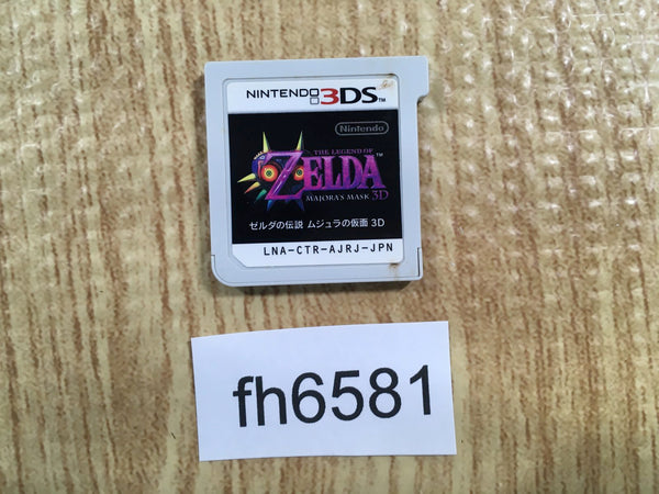 fh6581 The Legend of Zelda Majora's Mask 3D Nintendo 3DS Japan