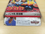 ue5680 Jaja Maru Ninpou Chou BOXED NES Famicom Japan