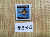 fh6582 Monster Hunter 3 Try G Nintendo 3DS Japan