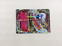 cd8470 MegaAltaria EX RR XY10 054/078 Pokemon Card TCG Japan