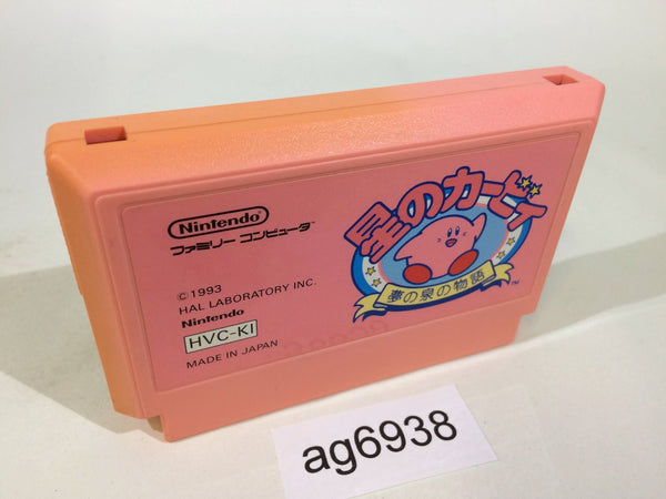 ag6938 Kirby Kirby's Adventure NES Famicom Japan