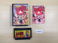 ue5947 Hono no Tokyuji Dodge Danpei BOXED NES Famicom Japan