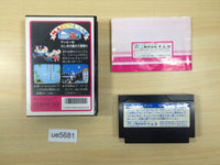 ue5681 Mappy Land BOXED NES Famicom Japan