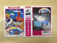 ue5681 Mappy Land BOXED NES Famicom Japan