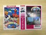 ue5681 Mappy Land BOXED NES Famicom Japan