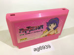 ag6939 Athena NES Famicom Japan