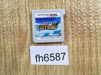 fh6587 Kid Icarus Uprising Nintendo 3DS Japan