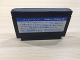 ue5681 Mappy Land BOXED NES Famicom Japan