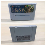 ue4386 Sangokushi 4 BOXED SNES Super Famicom Japan