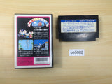 ue5682 Mappy Land BOXED NES Famicom Japan