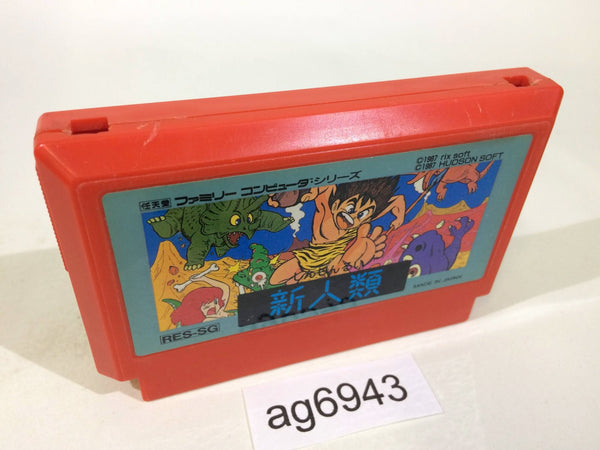 ag6943 Shin Jinrui NES Famicom Japan