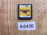 fh5436 Mario Party Nintendo DS Japan