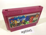 ag6945 Ninja Jajamaru Kun NES Famicom Japan