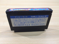 ue5682 Mappy Land BOXED NES Famicom Japan