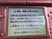 kh5574 Plz Read Item Condi Nintendo DSi LL XL DS Wine Red Console Japan