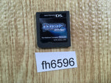 fh6596 Pokemon Diamond Nintendo DS Japan