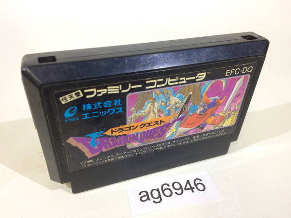 ag6946 Dragon Quest 1 NES Famicom Japan