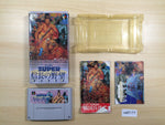 ue6177 Super Nobunaga no Yabou Bushou Fuuunroku BOXED SNES Super Famicom Japan