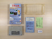 ue4388 Super Puyo Puyo BOXED SNES Super Famicom Japan