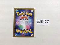 cd8477 Carbink BREAK - XYG 008/019 Pokemon Card TCG Japan