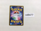 cd8477 Carbink BREAK - XYG 008/019 Pokemon Card TCG Japan