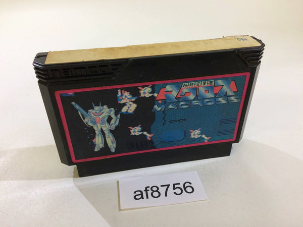 af8756 Macross NES Famicom Japan