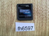 fh6597 Pokemon Diamond Nintendo DS Japan