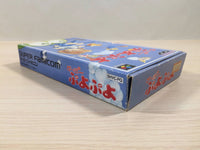 ue4388 Super Puyo Puyo BOXED SNES Super Famicom Japan