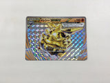 cd8477 Carbink BREAK - XYG 008/019 Pokemon Card TCG Japan